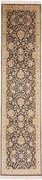 Cashmere Silk Tappeto orientale 320 x 80 (Indian) Annodato A Mano