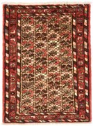 Malayer Tappeto 70 x 90 (Iran) Annodato A Mano