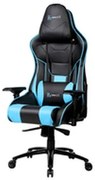 Sedia Gaming Newskill Kuraokami 180º