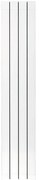 Radiatore acqua calda PRODIGE SUPERIOR in alluminio, 4 elementi, interasse 1600 mm, bianco