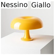 Artemide Nessino edizione speciale colore giallo