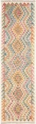 Kilim Tappeto orientale 280 x 80 (Pakistan) Tessuto A Mano