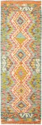 Kilim Tappeto 70 x 200 (Pakistan) Tessuto A Mano