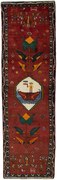 Gabbeh Tappeto 80 x 250 Rosso (Iran) Annodato A Mano