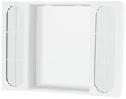 Specchio Contenitore Con Illuminazione Classica bianco lucido L 77 x H 57 x P 15.5 cm