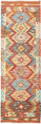 Kilim Tappeto orientale 200 x 70 (Pakistan) Tessuto A Mano
