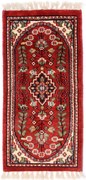 Agra Tappeto 60x30 Rosa (Indian) Annodato A Mano