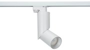 Faretto GU10 per binario Monofase - Bianco - Orientabile e Snodabile