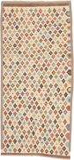 Kilim Tappeto 200x90 (Afghanistan) Annodato A Mano