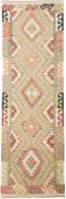 Kilim Tappeto orientale 80 x 260 (Pakistan) Tessuto A Mano