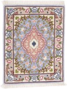 Tabriz Tappeto 40 x 30 (Iran) Annodato A Mano