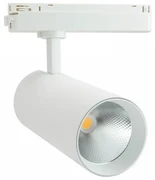 Faro LED 40W, Monofase, 38°/60°, 130LM/W, CRI92, no Flickering Colore  Bianco Naturale 4.000K