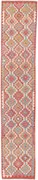 Kilim Tappeto 80x420 (Pakistan) Tessuto A Mano