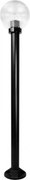 Palnas 116004-01 - Lampada da esterno NADIR 1xE27/15W/230V IP44
