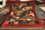 Loribaft Tappeto 130x110 (Iran) Annodato A Mano