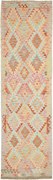 Kilim Tappeto orientale 310x90 (Pakistan) Tessuto A Mano