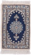 Nain Tappeto 60x40 (Iran) Annodato A Mano