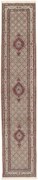 Moud Tappeto 80x390 (Iran) Annodato A Mano