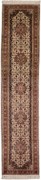 Bidjar Tappeto 360x80 Beige (Indian) Annodato A Mano