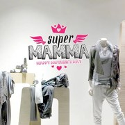 Super Mamma | Vetrofania