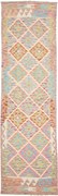 Kilim Tappeto 80x300 (Pakistan) Tessuto A Mano