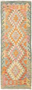 Kilim Tappeto orientale 170x60 (Pakistan) Tessuto A Mano