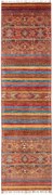Samarkand Tappeto 80x310 (Pakistan) Annodato A Mano