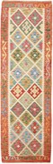 Kilim Tappeto 250x80 (Pakistan) Tessuto A Mano