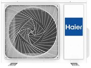 HAIER 1U25MECFRA-3 UN.EST JADE R32 dual 2.5 KW classe di raffreddamento A+++ , classe di riscaldamento A+++, bianco