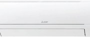 Unità interna climatizzatore MITSUBISHI ELECTRIC MSZ-HR25 8530 BTU, bianco