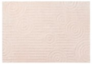 Blomus - Uzu Rug S Beige Blomus