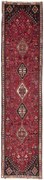 Gashguli Tappeto 290 x 70 (Iran) Annodato A Mano