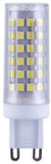 Lampadina LED G9/6,7W/230V 4000K