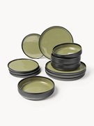 Servizio di piatti Ginger, 4 persone (12 pz)