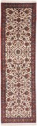 Bidjar Tappeto persiano 240 x 70 (Iran) Annodato A Mano