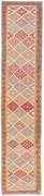 Kilim Tappeto orientale 390x80 (Pakistan) Tessuto A Mano