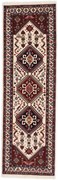 Gashghai Tappeto persiano 200x60 (Iran) Annodato A Mano
