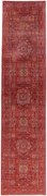 Mamluk Tappeto 350x80 (Afghanistan) Annodato A Mano
