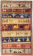 Shiraz Tappeto 180x110 (Iran) Annodato A Mano