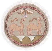 Agra Tappeto 50 x 50 (Indian) Annodato A Mano