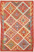 Kilim Tappeto orientale 80 x 130 (Pakistan) Tessuto A Mano