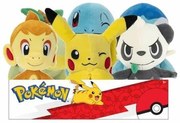 Peluche Pokémon 21 cm (1 Unità)