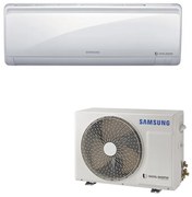 Condizionatore a muro monosplit SAMSUNG Quantum Maldives 24000 BTU classe raffreddamento A++ classe riscaldamento A