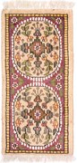 Agra Tappeto 30x60 Beige (Indian) Annodato A Mano