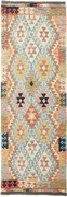 Kilim Tappeto orientale 250x90 (Pakistan) Tessuto A Mano