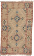 Kilim Tappeto 50 x 90 Beige (Afghanistan) Tessuto A Mano