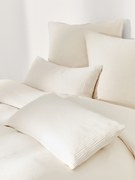 Copripiumino in mussola Odile