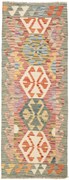 Kilim Tappeto orientale 170x70 (Pakistan) Tessuto A Mano