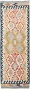 Kilim Tappeto orientale 190x70 (Pakistan) Tessuto A Mano