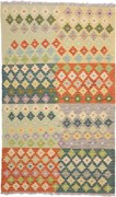 Kilim Tappeto orientale 80x130 (Pakistan) Tessuto A Mano